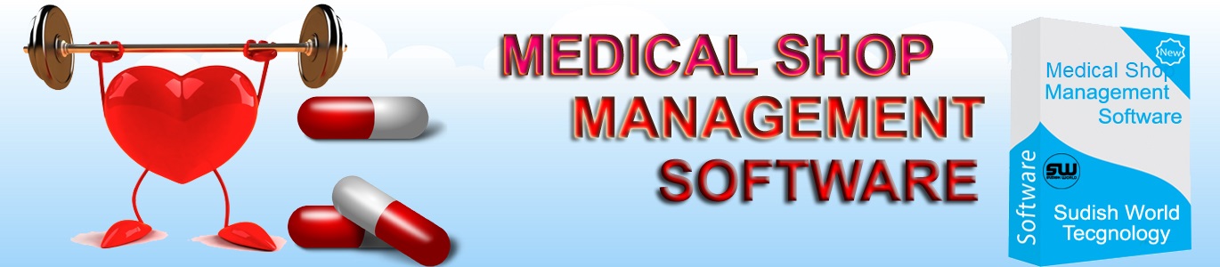 Medical Shop Management Software