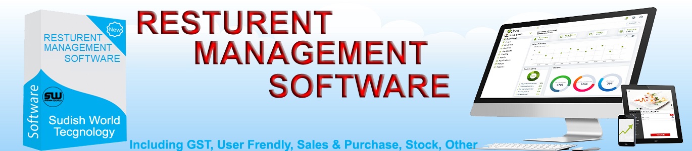 Resturent Management Software